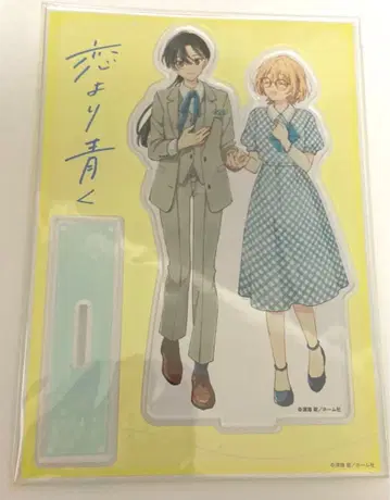 최종 가격 인하  3권 만화왕 특전 아크릴 스탠드