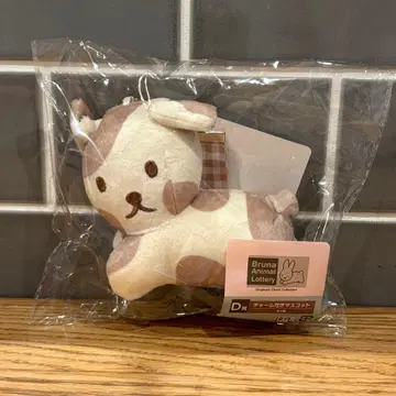 다이토 복권 블루나 애니멀 참 포함 마스코트 강아지