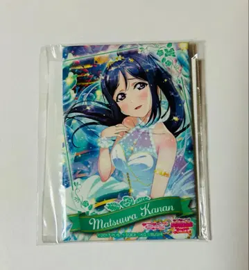 러브 라이브 선샤인 마츠우라 카난 스퀘어 캔뱃지 아토레 B상
