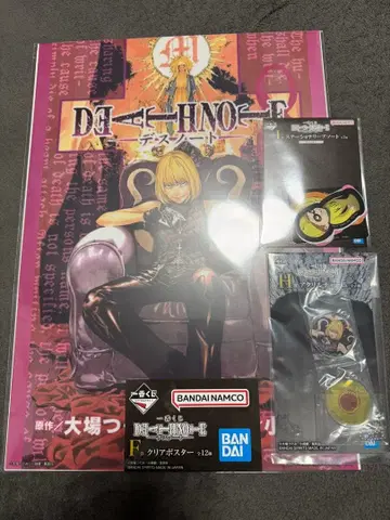 데스노트 DEATHNOTE 제일복권 F, H상 멜로 I상