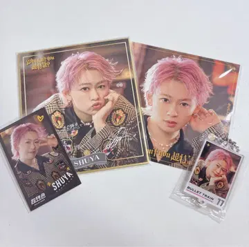 초특급 슈야 미니 색지 스티커 트레이딩 카드 아크릴 키링