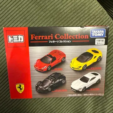 타카라토미 페라리 컬렉션 4대 세트