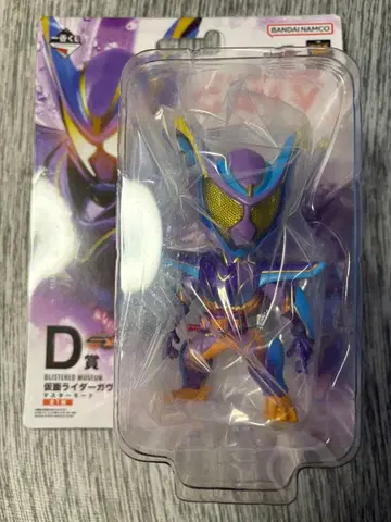 제일복권 가면라이더 젝츠&가브 D상 가면라이더 가브 마스터 모드