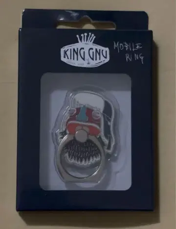 king gnu 스마트폰 링 츠네타 다이키 미개봉