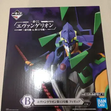 에반게리온 제13호기 피규어