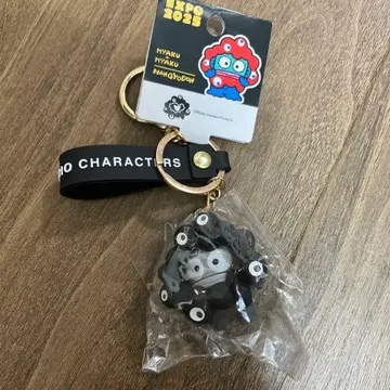 먀쿠먀쿠 산리오 키링 블랙 먀쿠먀쿠 한교동