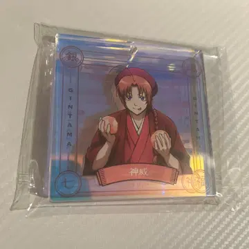 점페스 쇼 쇼와 노트 은 복권 BIG 오로라 브로키 카무이