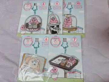 빤쮸토끼 엔터테인먼트 복권 키링