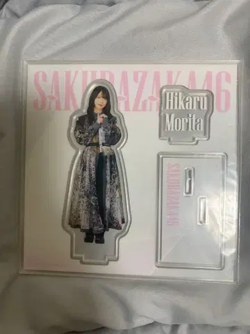 모리타 히카루 아크릴 스탠드