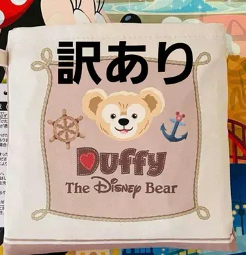 디즈니 더피 쇼핑백