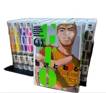 GTO 문고판 12권 세트