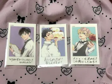 오란고교 호스트부 폴라로이드 카페 쿄야 모리 선배 타마키