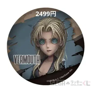 명탐정 코난 베르무트