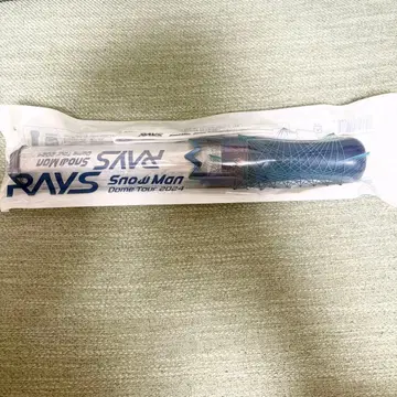 Snow Man Dome Tour 2024 RAYS 응원봉