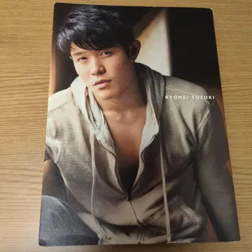 고동 : 스즈키 료헤이 FIRST PHOTO BOOK