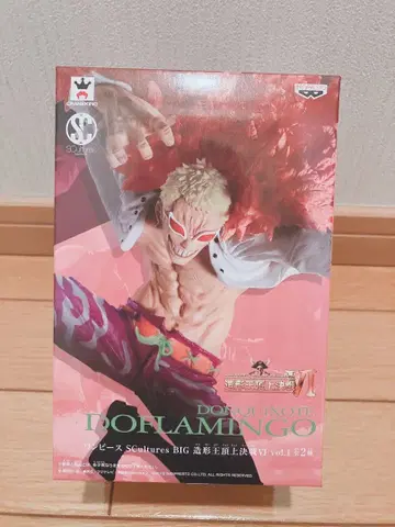 원피스 조형왕 정상결전 도플라밍고 피규어