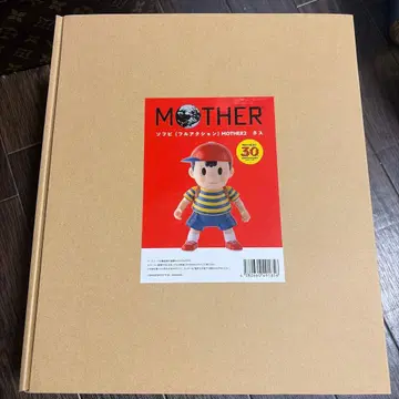 MOTHER2 네스 소프트 비닐 피규어 미개봉품