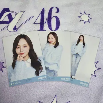 노기자카46 브로마이드 우메자와 미나미 카라 부착 코디 컴프