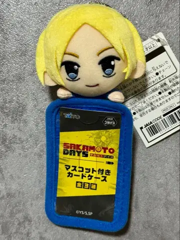 신 마스코트 부착 카드 케이스 사카모토 데이즈