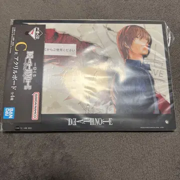 데스노트 DEATHNOTE 제일복권 C상 아크릴 보드