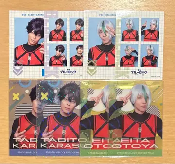 블루스트 에피 나기 토비토 오토야 카게타