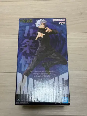 BANDAI 주술회전 고죠 사토루 MAXINATIC