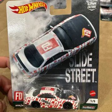 핫휠 닛산 실비아 silvia s14