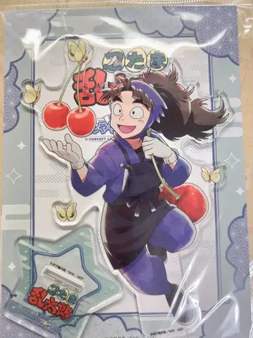 닌타마 스이파라 콜라보 타케야 하치자에몬