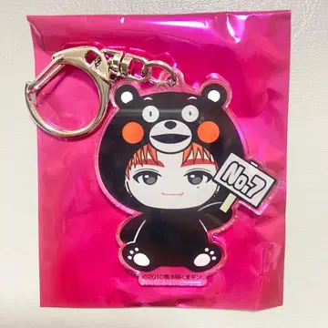 초특급 지역 한정 키링 구마모토 곰 타카시