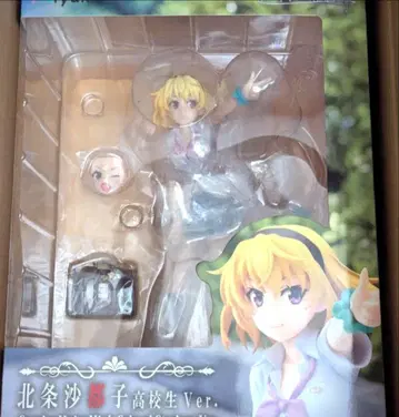 쓰르라미 울 적에 호죠 사토코 1/7