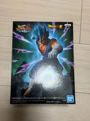 드래곤볼 Z 초사이어인 갓 SS 베지터 피규어