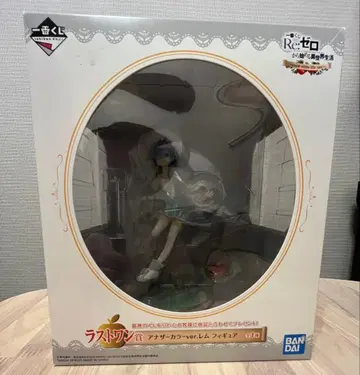 제일복권 Re: 제로 라스트 원상 아더 컬러 ver. 렘 피규어