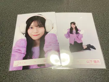 사쿠라자카46 브로마이드 겨울 의류 야마시타 시즈키