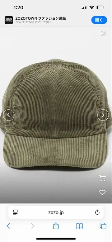 <Steven Alan> 10W 니드엄 코듀로이 버드 캡