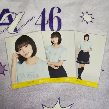 노기자카46 브로마이드 엔도 사쿠라 쿠보 졸업콘 T 컴프