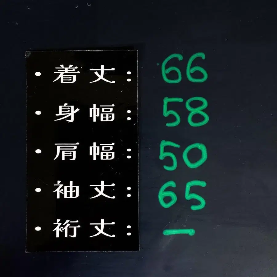 11번째 상품 이미지