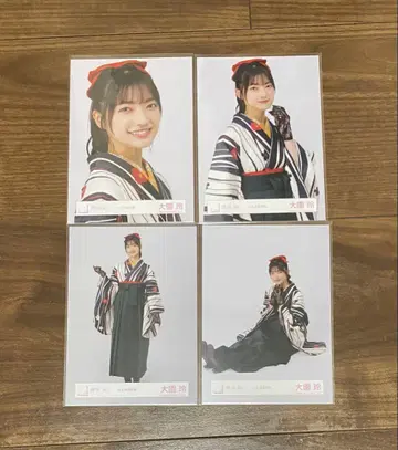 오오조노 레이 다이쇼 로망 컴프