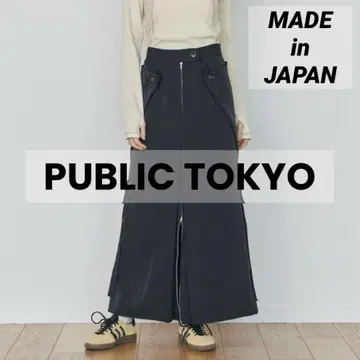 미사용 택 포함 퍼블릭 도쿄 더블 슬릿 스커트 블랙 완판 컬러