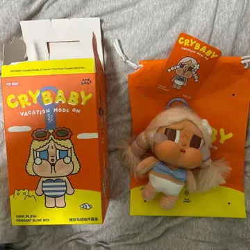 CRYBABY VACATION MODE ON