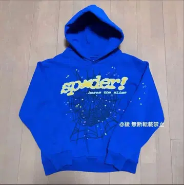 sp5der hoodie 스파이더 후드티 파랑 S 초레어