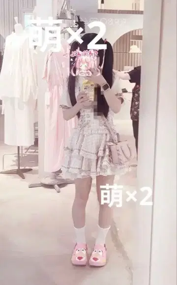 LIZLISA 사다리 리본 깅엄 티어드 치마바지 핑크