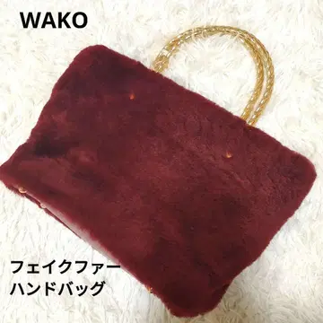 [ 고급 새상품급 ] 와코 인조 모피 핸드백 골드 레드