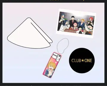 에브리데이 호스트 에부호스 에브리데이 호스트 감사제 단골 티켓 혜택