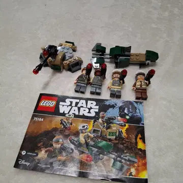 레고 STARWARS 75164