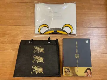 쿠와타 케이스케 음악 토라상 아이나메 BOX