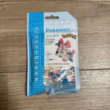 님피아 나노블록 미사용 새상품