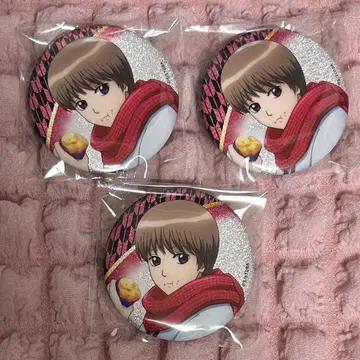 은혼 오키타 소고 돈키 그리캔 3종 세트