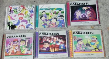 오소마츠 6쌍둥이 CD 6장 세트