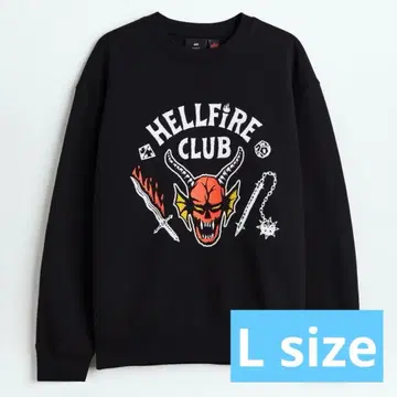 H&M STRANGER THINGS 맨투맨