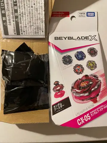 고래 웨이브 7-60K (미사용 베이 코드 포함)